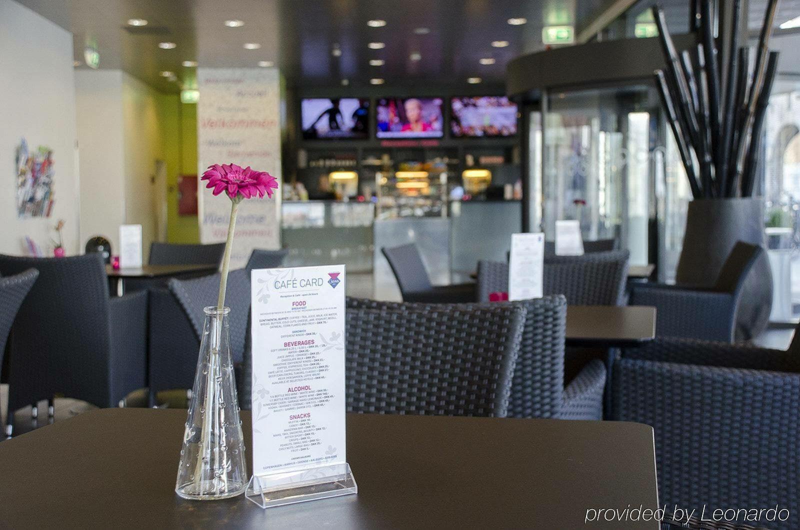 Cabinn Aalborg Hotel 2*